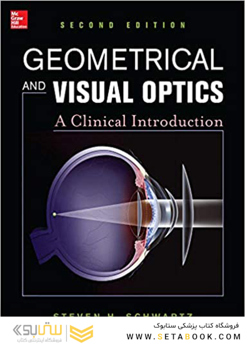 Geometrical and Visual Optics, 2nd Edition2013 اپتیک هندسی و دیداری