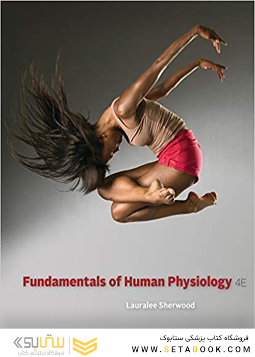 Fundamentals of Human Physiology 4th Edition2011 مبانی فیزیولوژی انسانی