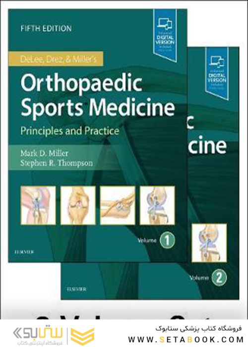 DeLee, Drez and Miller’s Orthopaedic Sports Medicine, 5th Edition2019