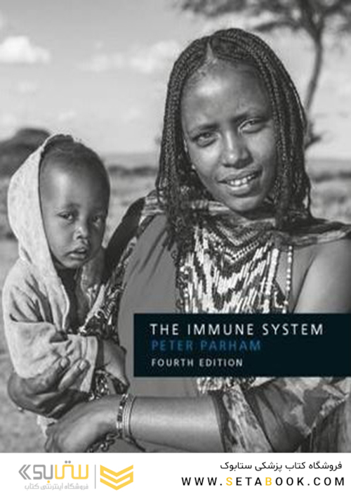 The Immune System, 4th Edition2014 سیستم ایمنی بدن