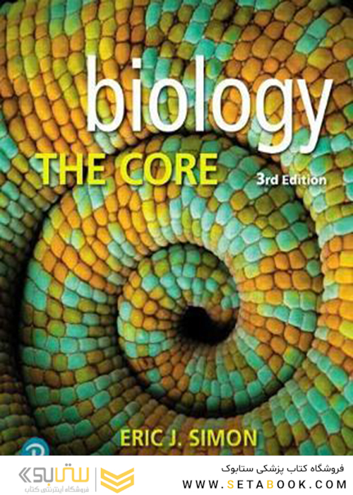 Biology: The Core, 3rd Edition2019 زیست شناسی هسته