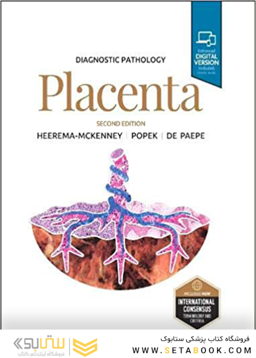 Diagnostic Pathology: Placenta 2nd Edition2019 آسیب شناسی تشخیصی جفت