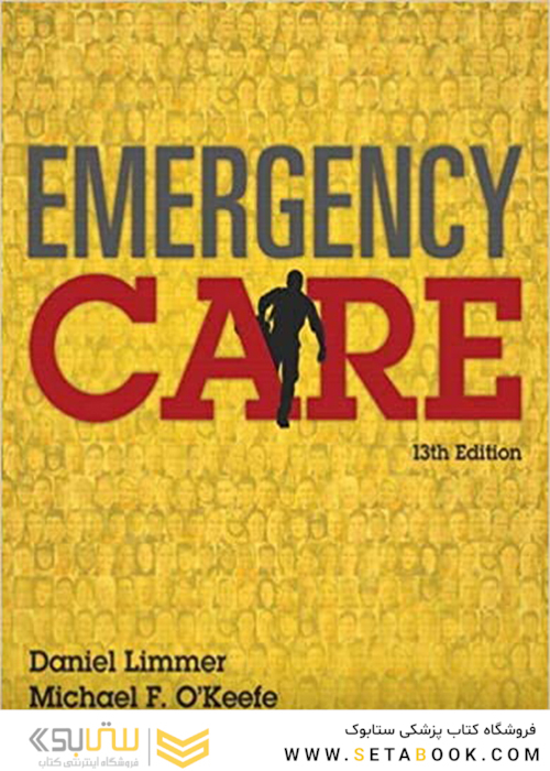 Emergency Care, 13th Edition2015 مراقبت های اضطراری