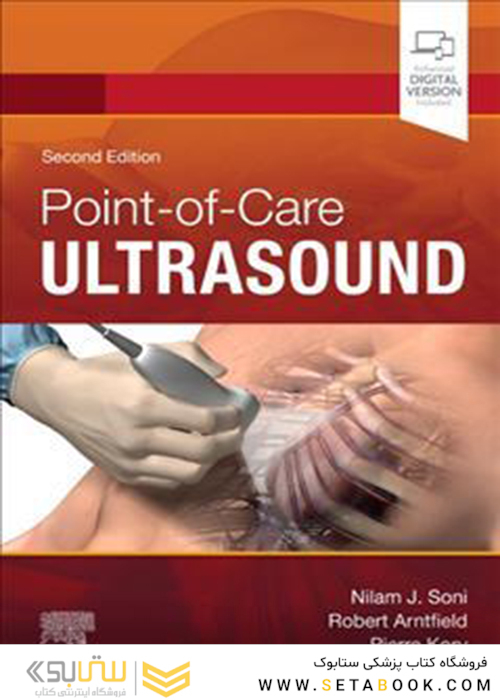 Point of Care Ultrasound 2nd Edition 2019
