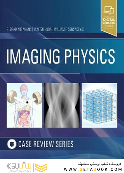 Imaging Physics Case Review, 1st Edition2019 بررسی موارد فیزیک تصویربرداری