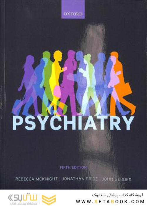 Psychiatry, 5th Edition2019 روانپزشکی