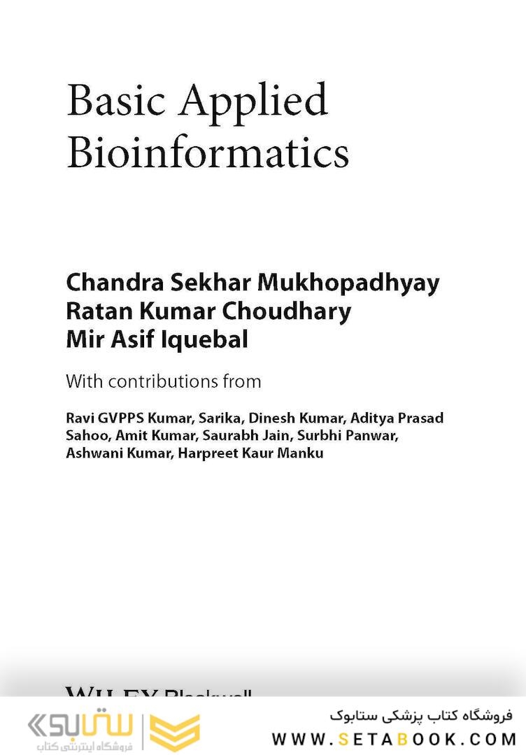 Basic Applied Bioinformatics, 1st Edition 2017