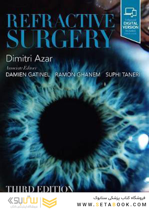 Refractive Surgery, 3rd Edition2019 جراحی انکساری