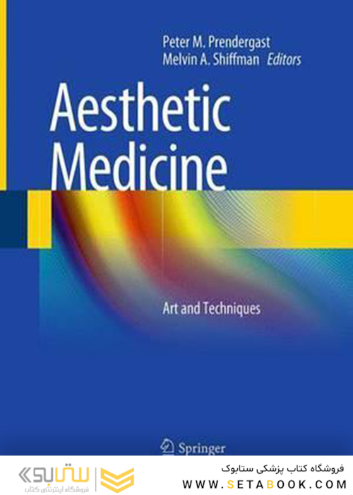 Aesthetic Medicine: Art and Techniques, 1th Edition 2016