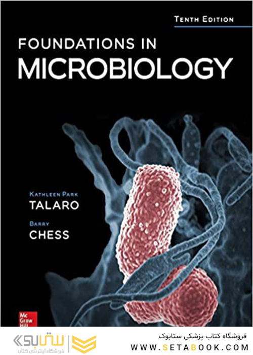 Foundations in Microbiology: Basic Principles, 10th Edition2017 مبانی میکروب شناسی