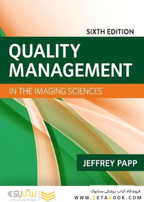 Quality Management in the Imaging Sciences 6th Edition2021
