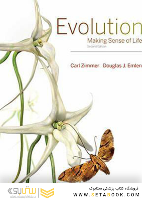 Evolution: Making Sense of Life Second Edition2015 تکامل: ایجاد حس زندگی