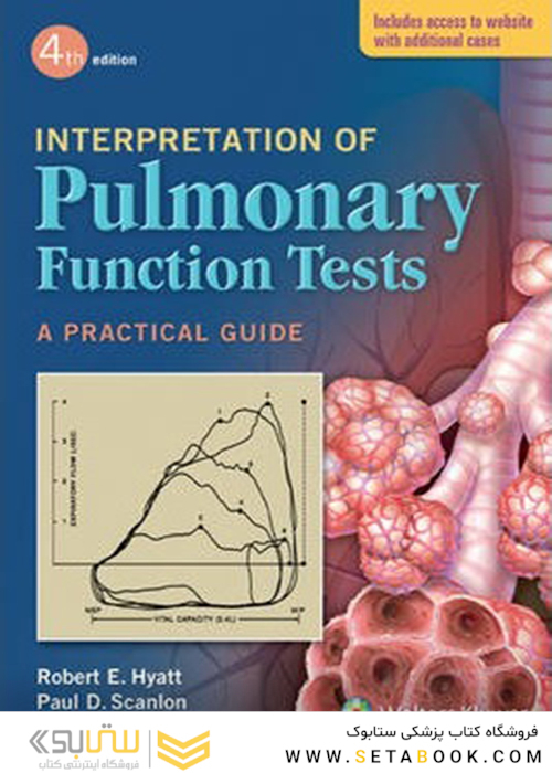 Interpretation of Pulmonary Function Tests Fourth Edition2014 تفسیر آزمایشات عملکرد ریوی