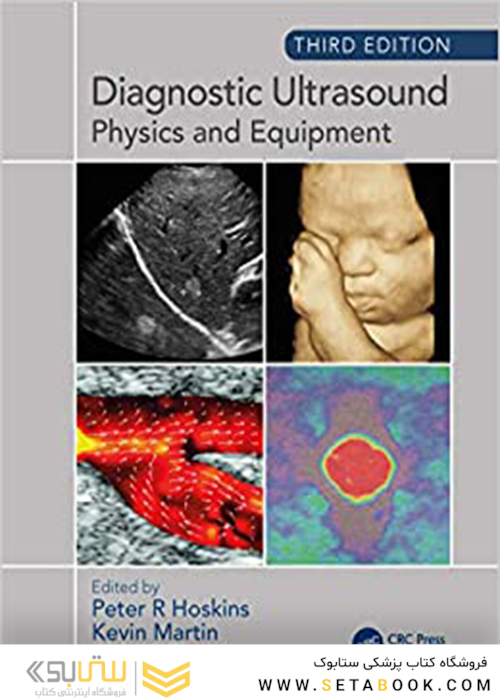 Diagnostic Ultrasound: Physics and Equipment 3rd Edition2019 سونوگرافی تشخیصی: فیزیک و تجهیزات