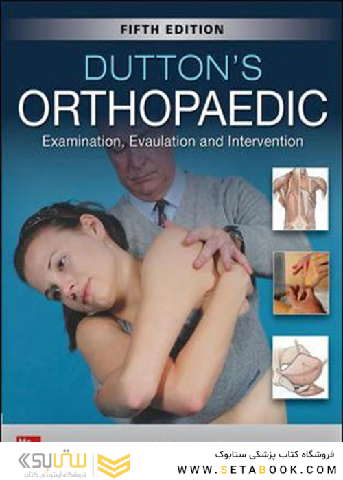 Dutton’s Orthopaedic: Examination, Evaluation and Intervention 5th Edition2019