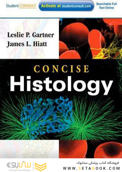 Concise Histology, 1st Edition2010 بافت شناسی مختصر
