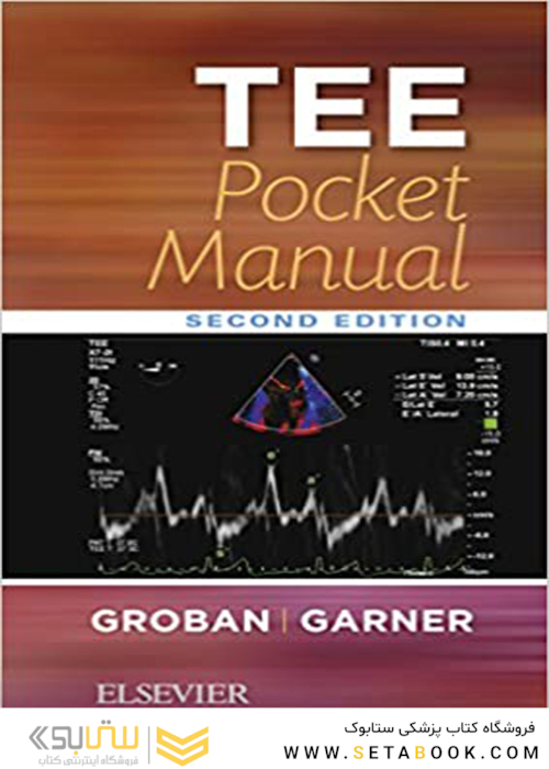 TEE Pocket Manual 2nd Edition2018 راهنمای جیبی تی ای ای