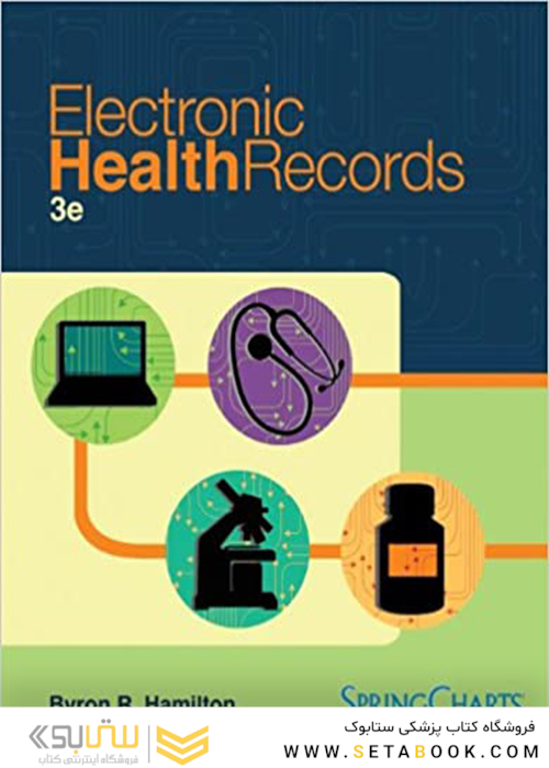 Electronic Health Records 3rd Edition2012