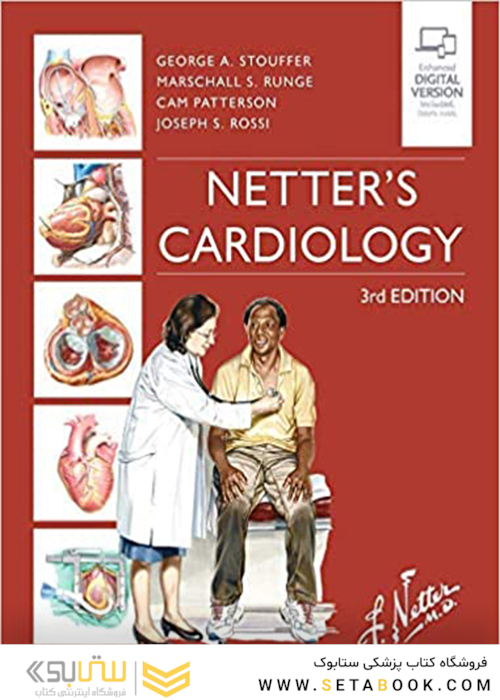 Netter’s Cardiology (Netter Clinical Science) 3rd Edition2018 قلب و عروق علوم بالینی