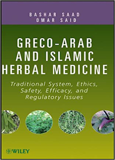 عکس Greco-Arab and Islamic Herbal Medicine 1st Edition2011 داروهای گیاهی یونانی