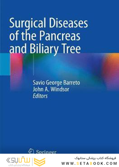 Surgical Diseases of the Pancreas and Biliary Tree2019 بیماریهای جراحی پانکراس و درخت صفراوی