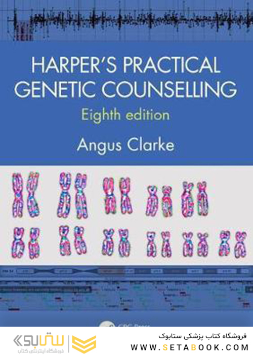 Harper’s Practical Genetic Counselling, 8th Edition 2020
