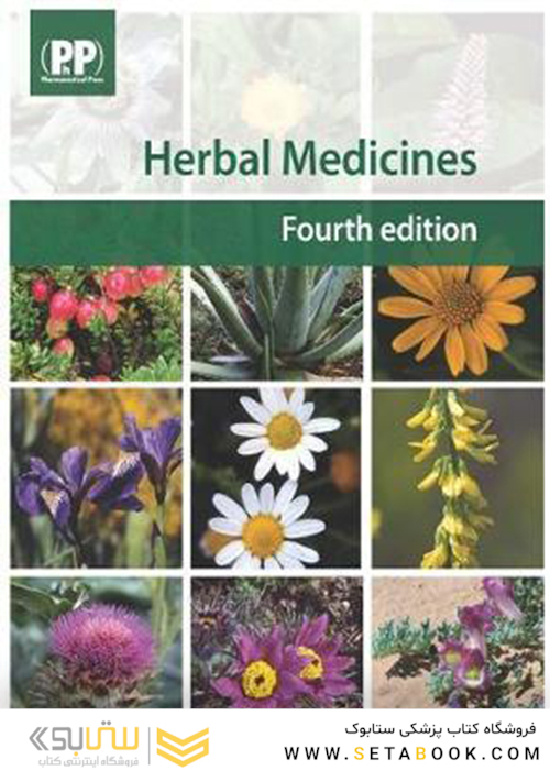 Herbal Medicines 4th Edition2013 داروهای گیاهی