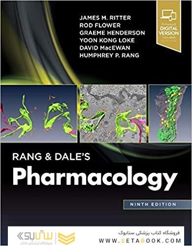 PHARMACOLOGY FOR THE PHYSICAL THERAPIST 2nd Edition2019 داروسازی برای درمانگر فیزیکی