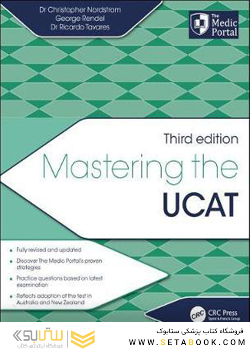 Mastering the UCAT, Third Edition2019