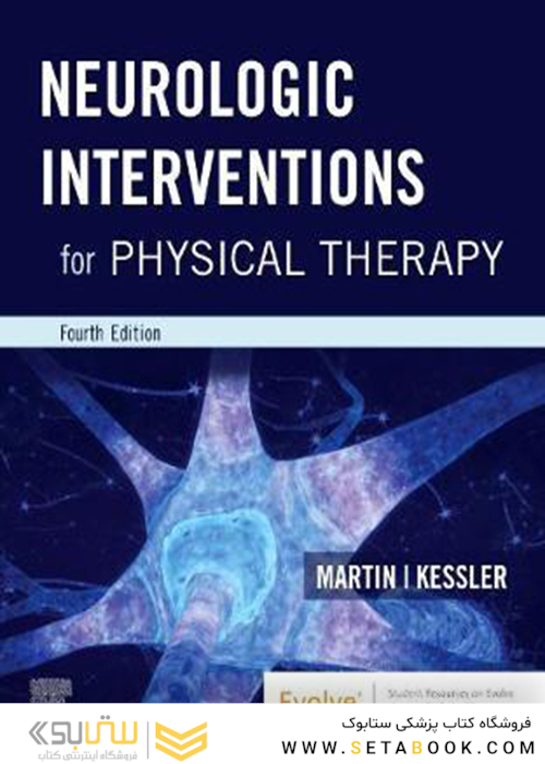 Neurologic Interventions for Physical Therapy 4th Edition2020 مداخلات عصبی برای فیزیوتراپی