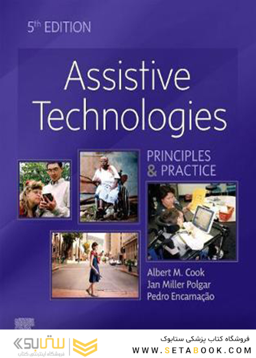 Assistive Technologies: Principles and Practice 5th Edition2020