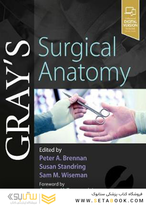 Gray’s Surgical Anatomy 1st Edition2020 آناتومی جراحی