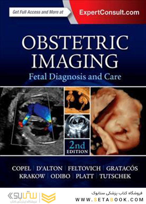 Obstetric Imaging: Fetal Diagnosis and Care 2nd Edition2017 تصویربرداری زنان و زایمان
