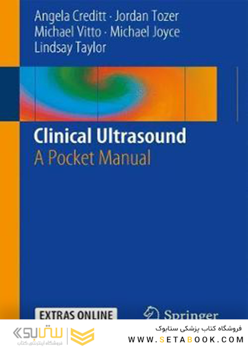 Clinical Ultrasound: A Pocket Manual 1st Edition2018 سونوگرافی بالینی: یک کتابچه راهنمای جیبی
