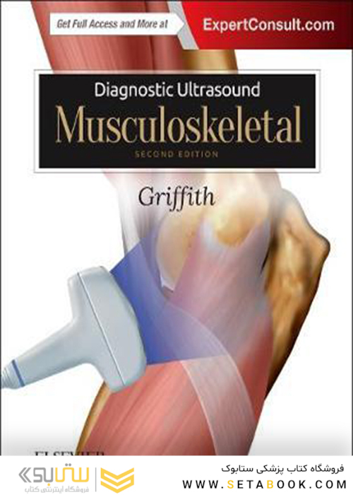Diagnostic Ultrasound: Musculoskeletal 2nd Edition2019 سونوگرافی تشخیصی: اسکلت عضلانی