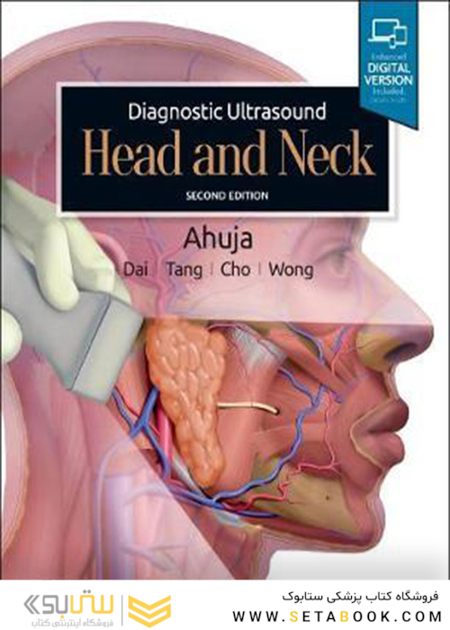 Diagnostic Ultrasound: Head and Neck 2nd Edition2019