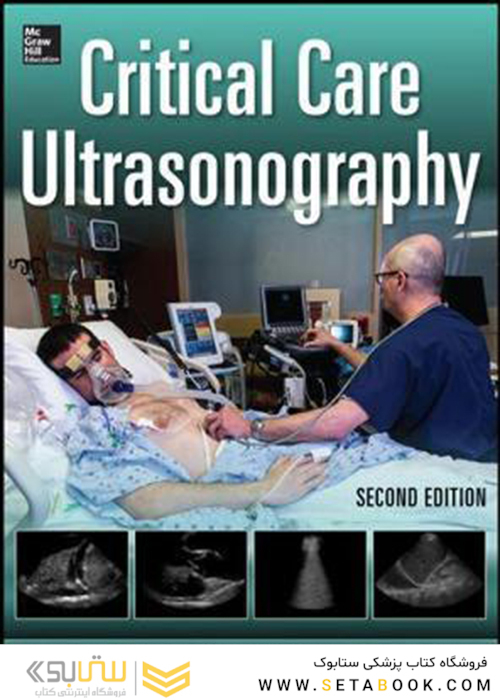 Critical Care Ultrasonography 2nd Edition2014 سونوگرافی مراقبت ویژه