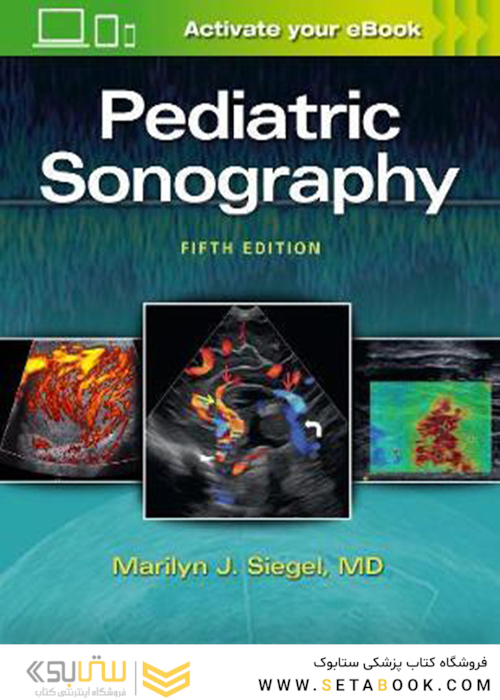 Pediatric Sonography Fifth Edition 2018