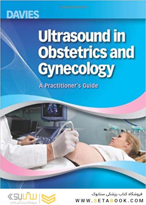 Ultrasound in Obstetrics and Gynecology 4th Edition2014 سونوگرافی در زنان و زایمان