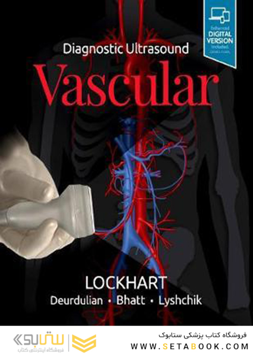 Diagnostic Ultrasound: Vascular 1st Edition2019 سونوگرافی عروقی