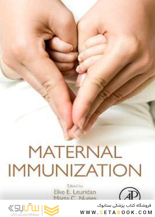Maternal Immunization 1st Edition2019 ایمن سازی مادر