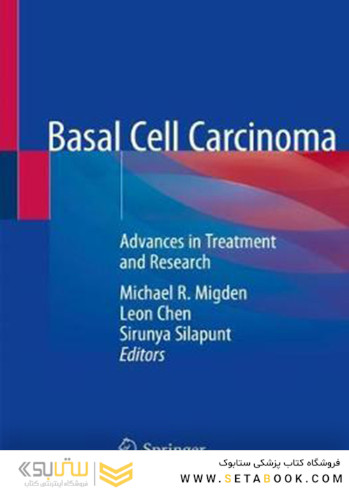 Basal Cell Carcinoma 1st Edition2021 کارسینوم سلول پایه