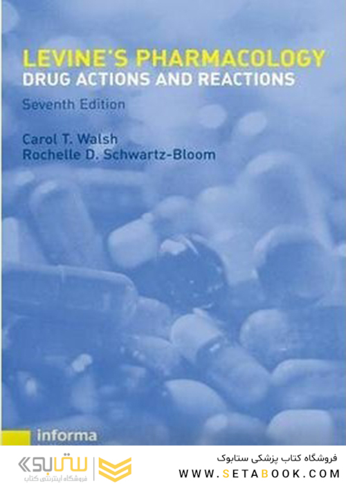 Pharmacology: Drug Actions and Reactions 7th Edition2004 فارماکولوژی: اقدامات و واکنشهای دارویی