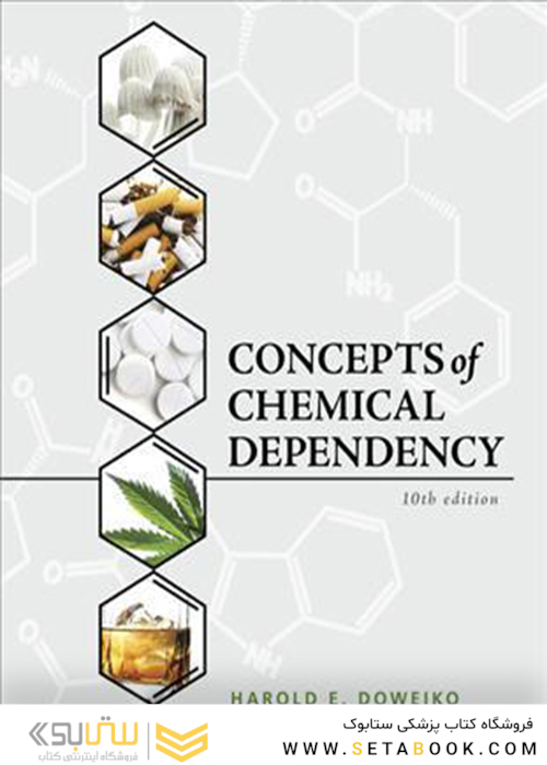 Concepts of Chemical Dependency 10th Edition2018 مفاهیم وابستگی شیمیایی