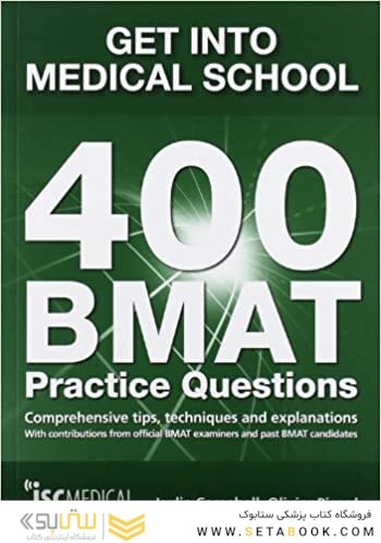 Get Into Medical School: 400 Bmat Practice Questions2011