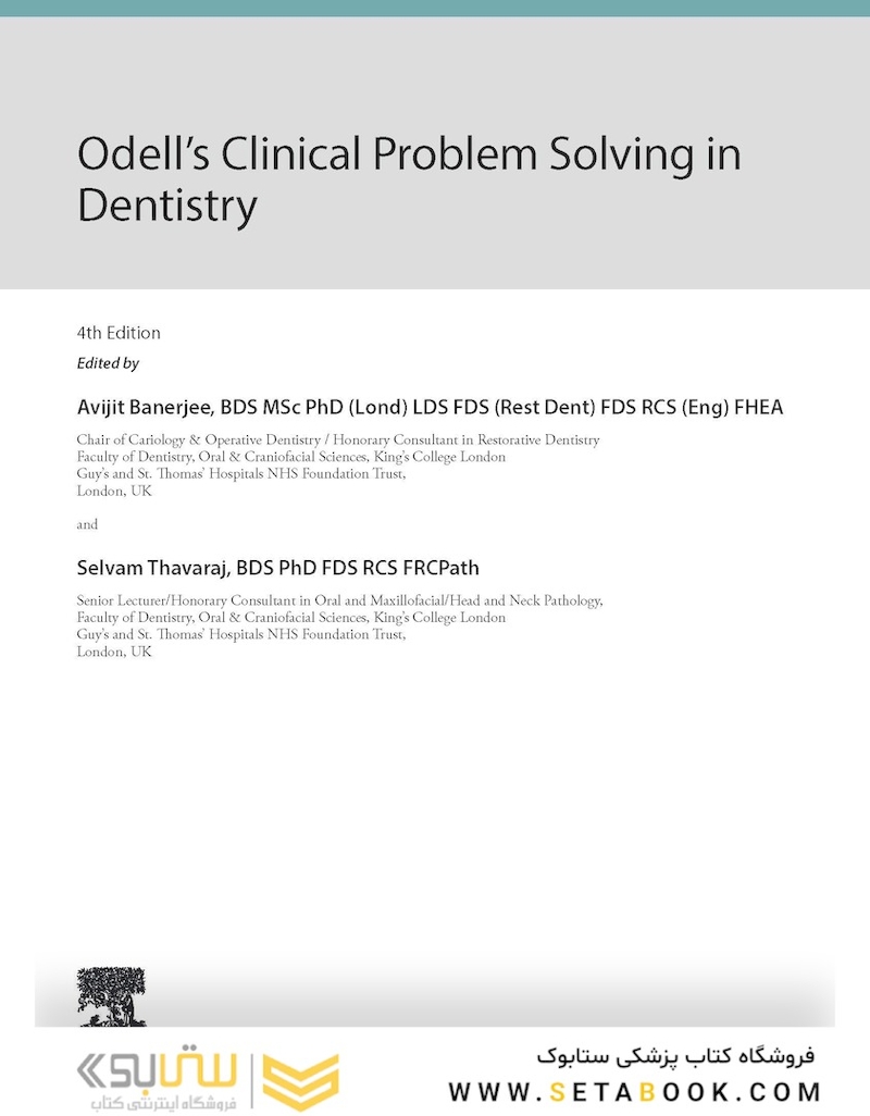 Odell’s Clinical Problem Solving in Dentistry 4th Edition2020