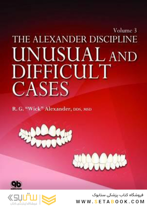 The Alexander Discipline, Vol 3: Unusual and Difficult Cases2016 انضباط الکساندر ، جلد 3: پرونده های غیرمعمول و دشوار