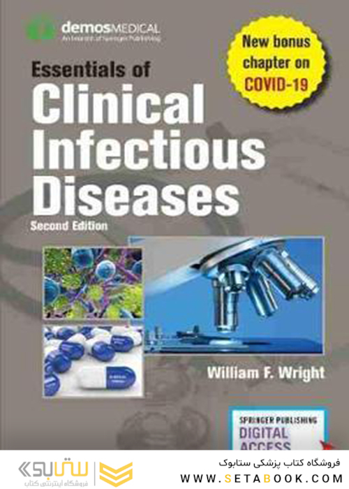 Essentials of Clinical Infectious Diseases 2nd Edition2018 ملزومات بیماریهای عفونی بالینی