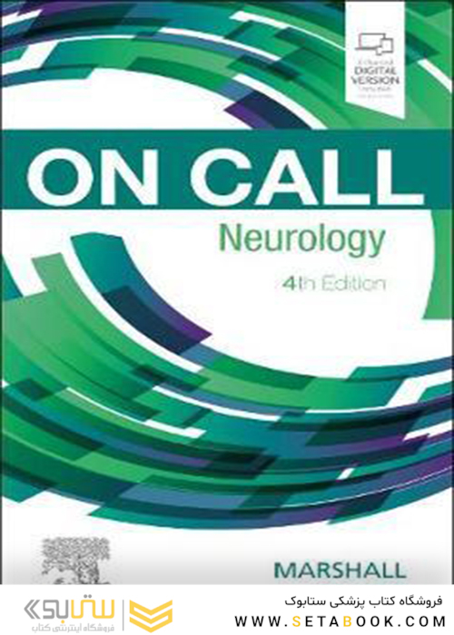 On Call Neurology: On Call Series 4th Edition2020