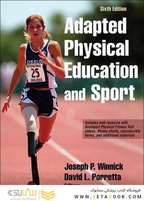 Adapted Physical Education and Sport Sixth Edition2016 تربیت بدنی ورزشی